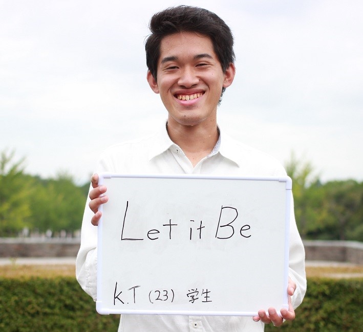 大丈夫だよ! のびのび楽しく暮らそう M・Hさん(32) 保育士