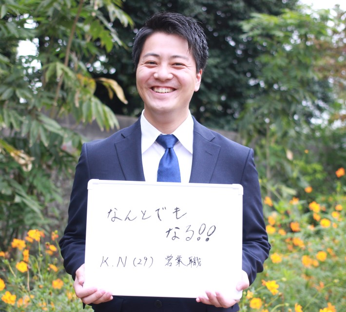 学一年生の時に、両親の離婚を知らされた、N・Kさん